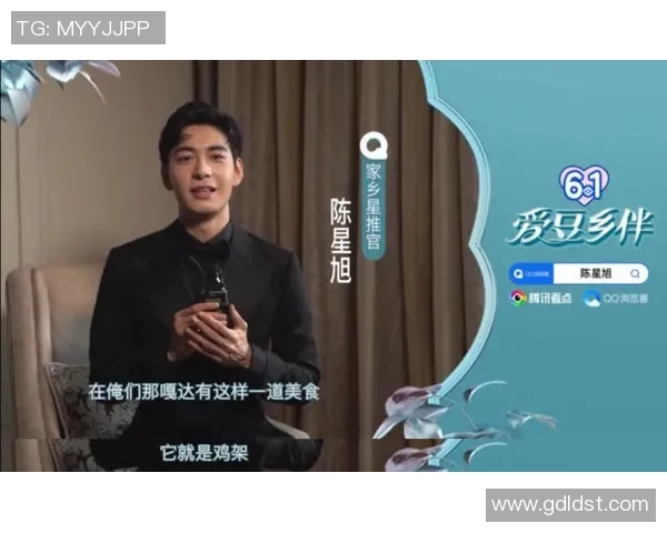 麦当劳携手足球明星打造精彩海报展现运动激情与美味诱惑